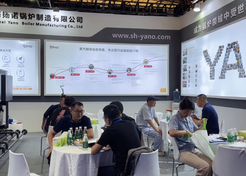 展会5.jpg